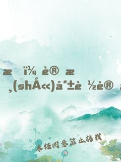 我，讀書(shū)就能變強(qiáng)！